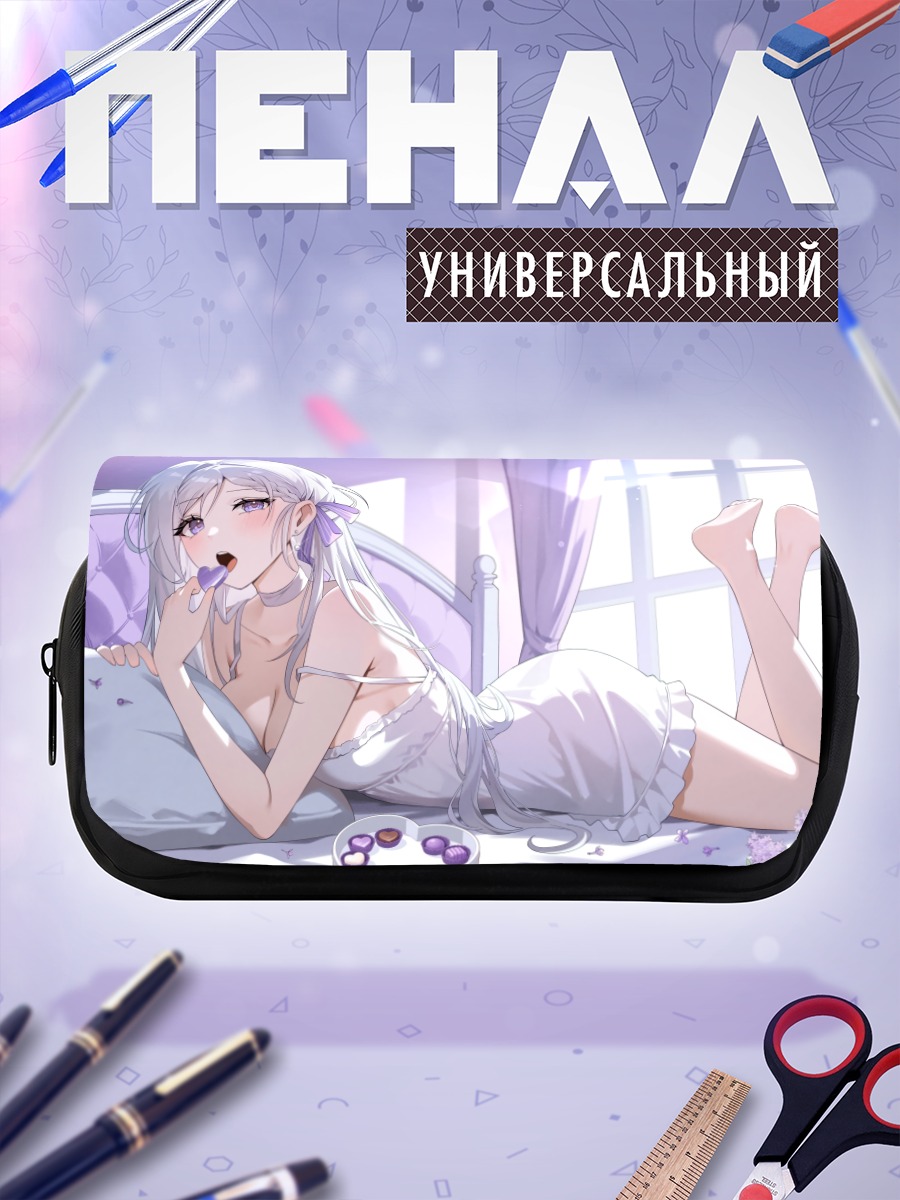 Пенал-косметичка Девушка со сладостями