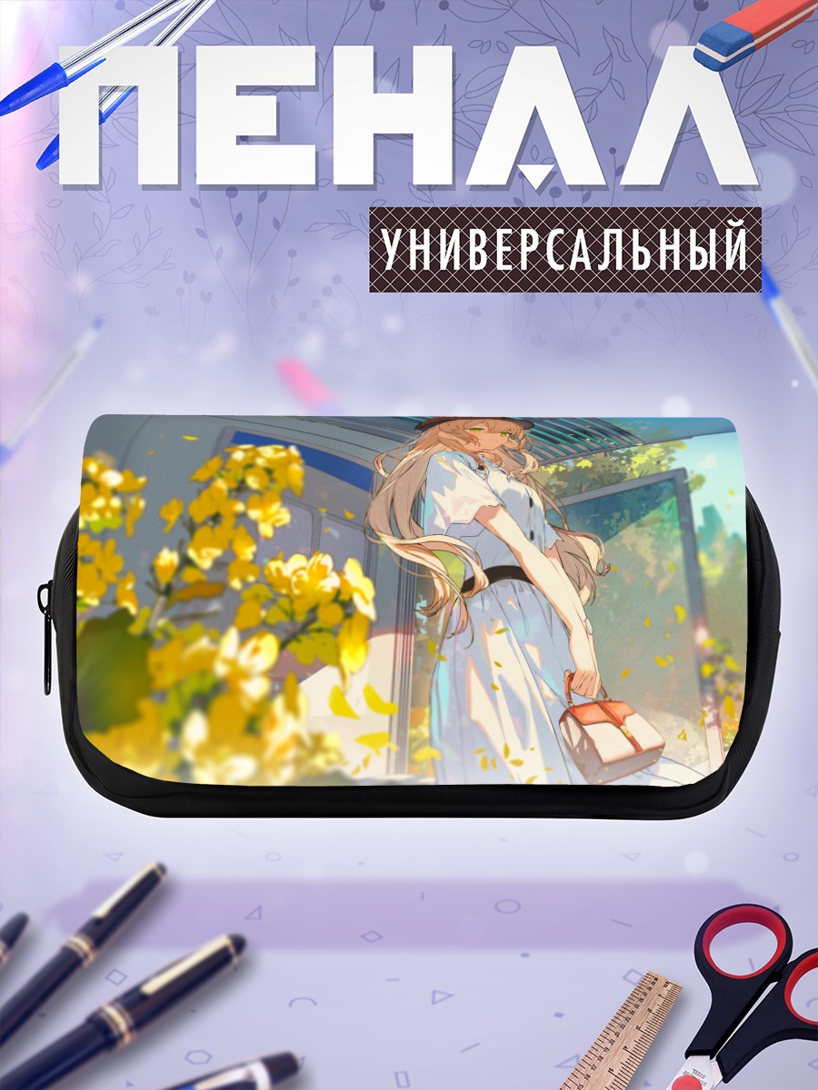 Пенал-косметичка Блондинка в цветах