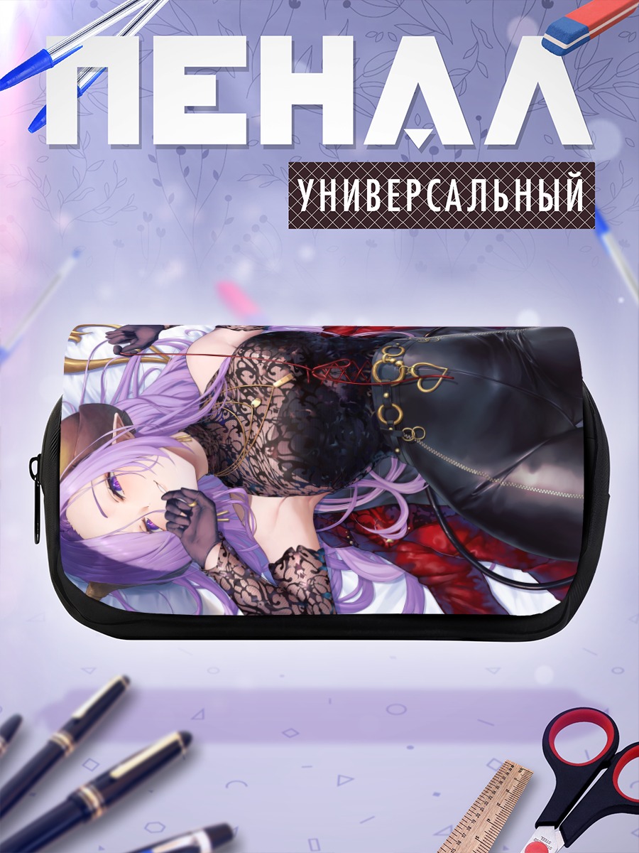 Пенал-косметичка Мэри Сайондзи в кружеве
