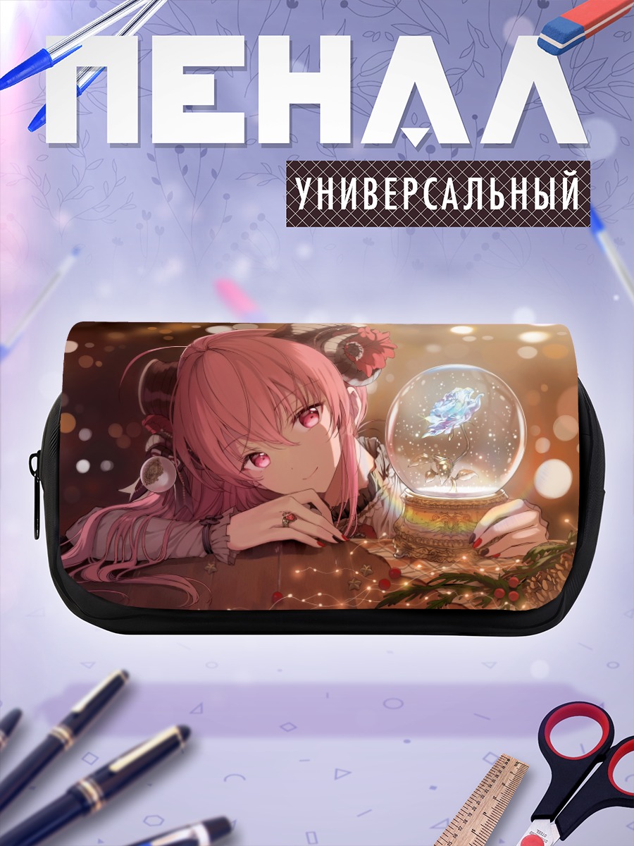 Пенал-косметичка Розовая девушка со снежным шаром