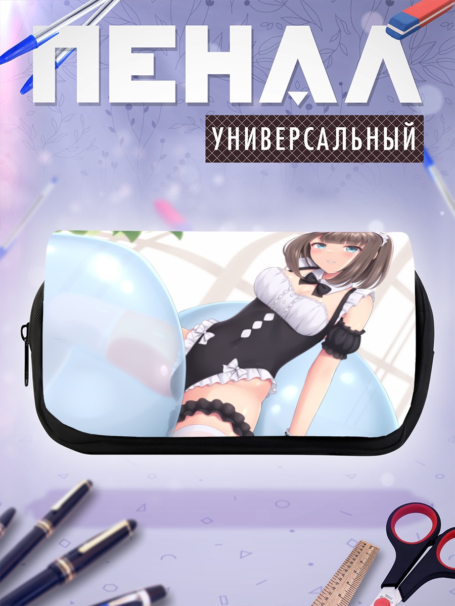 Пенал-косметичка Горничная в леотарде