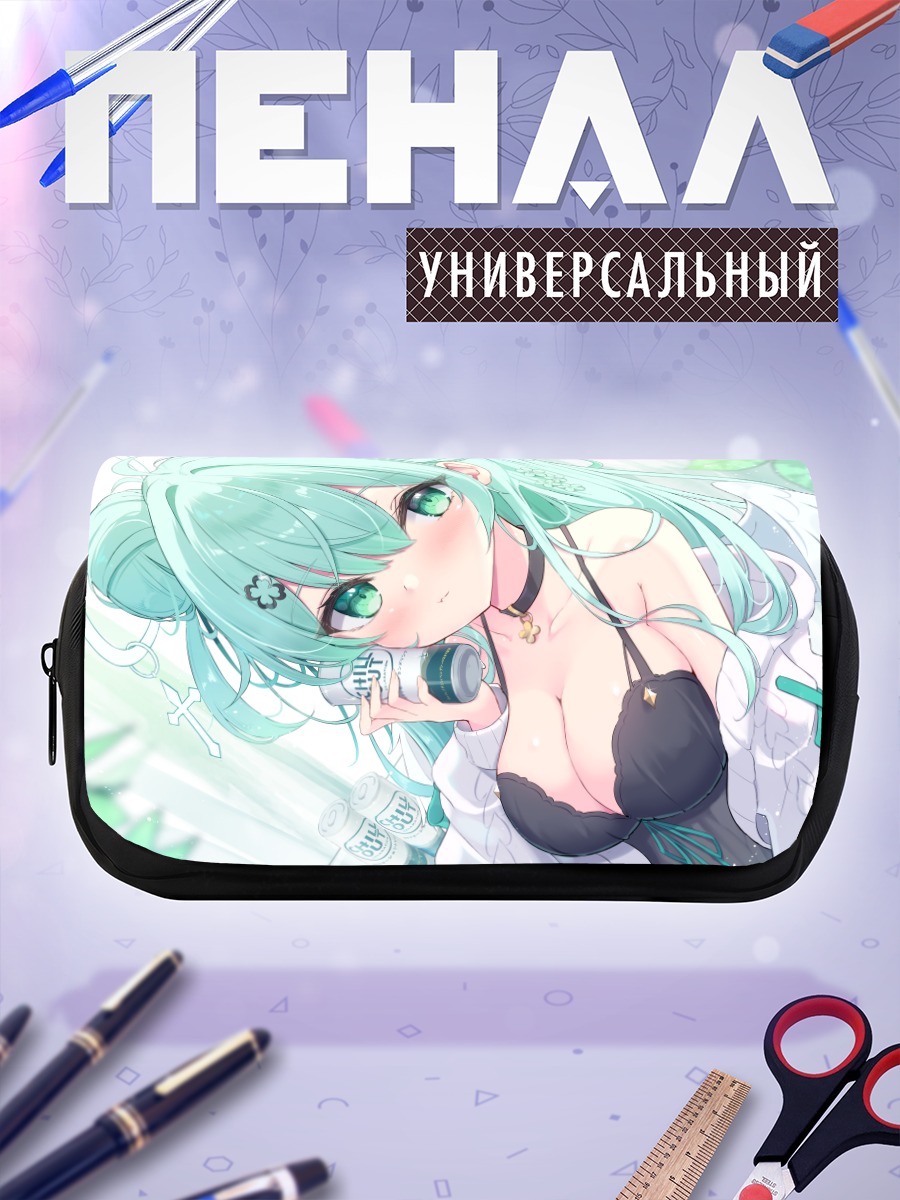 Пенал-косметичка Ливия Миказе в белом