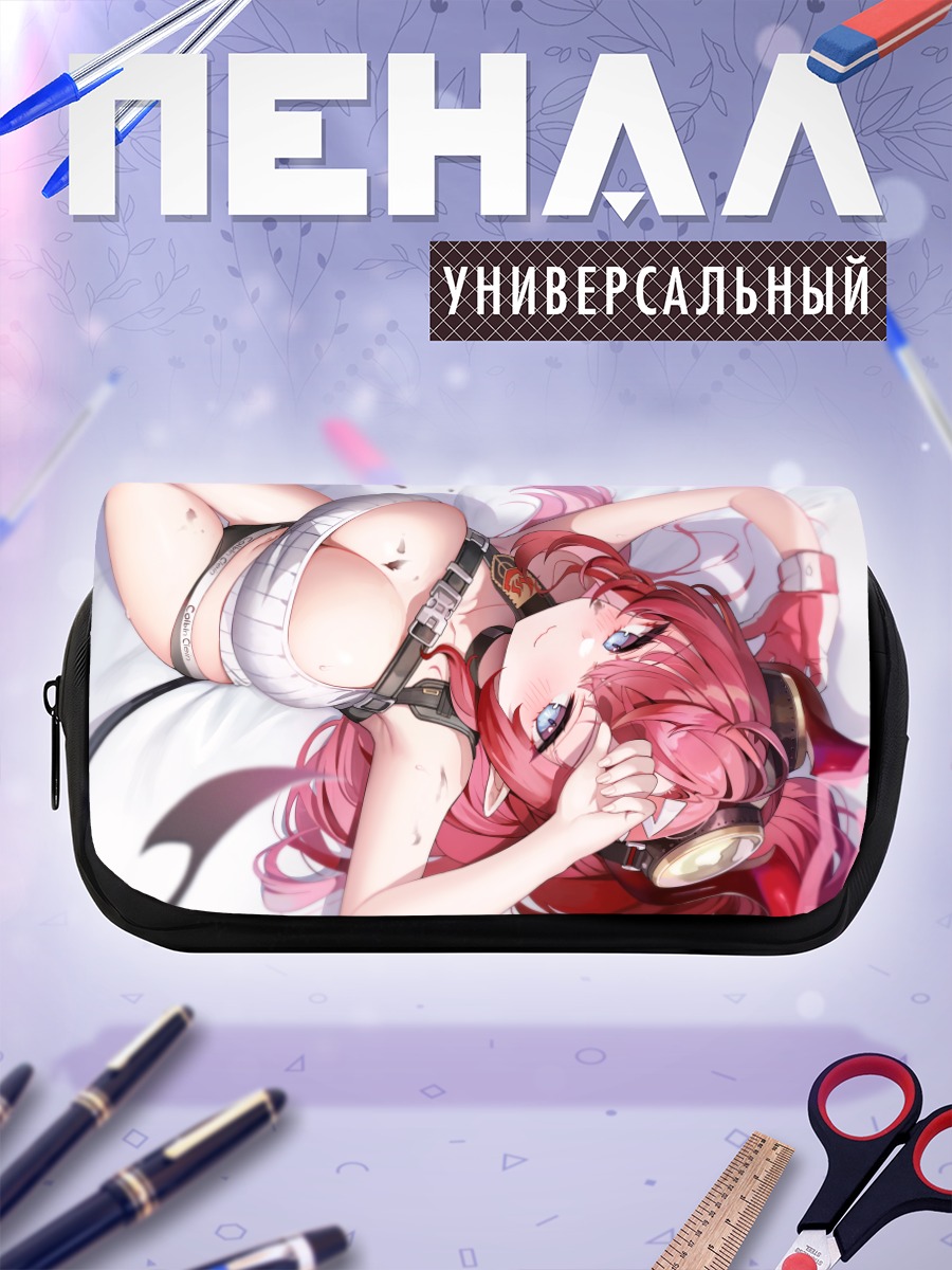 Пенал-косметичка Мегу Шимокура в наушниках