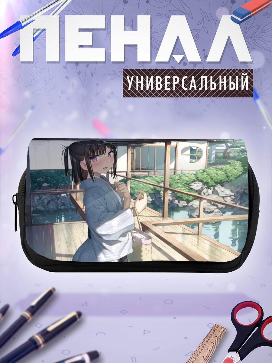 Пенал-косметичка Сидзуку на веранде