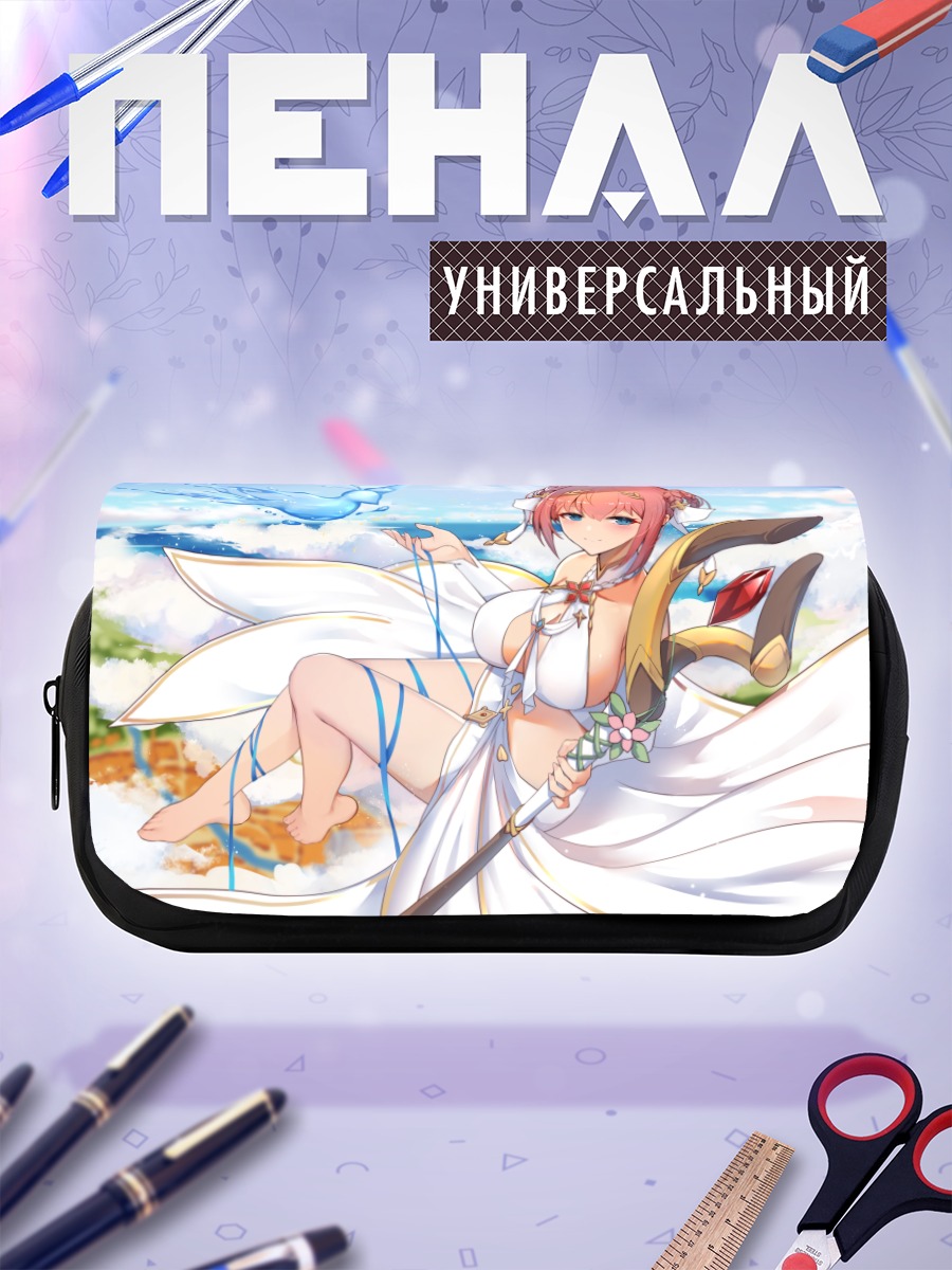 Пенал-косметичка Юи Кусано на пляже