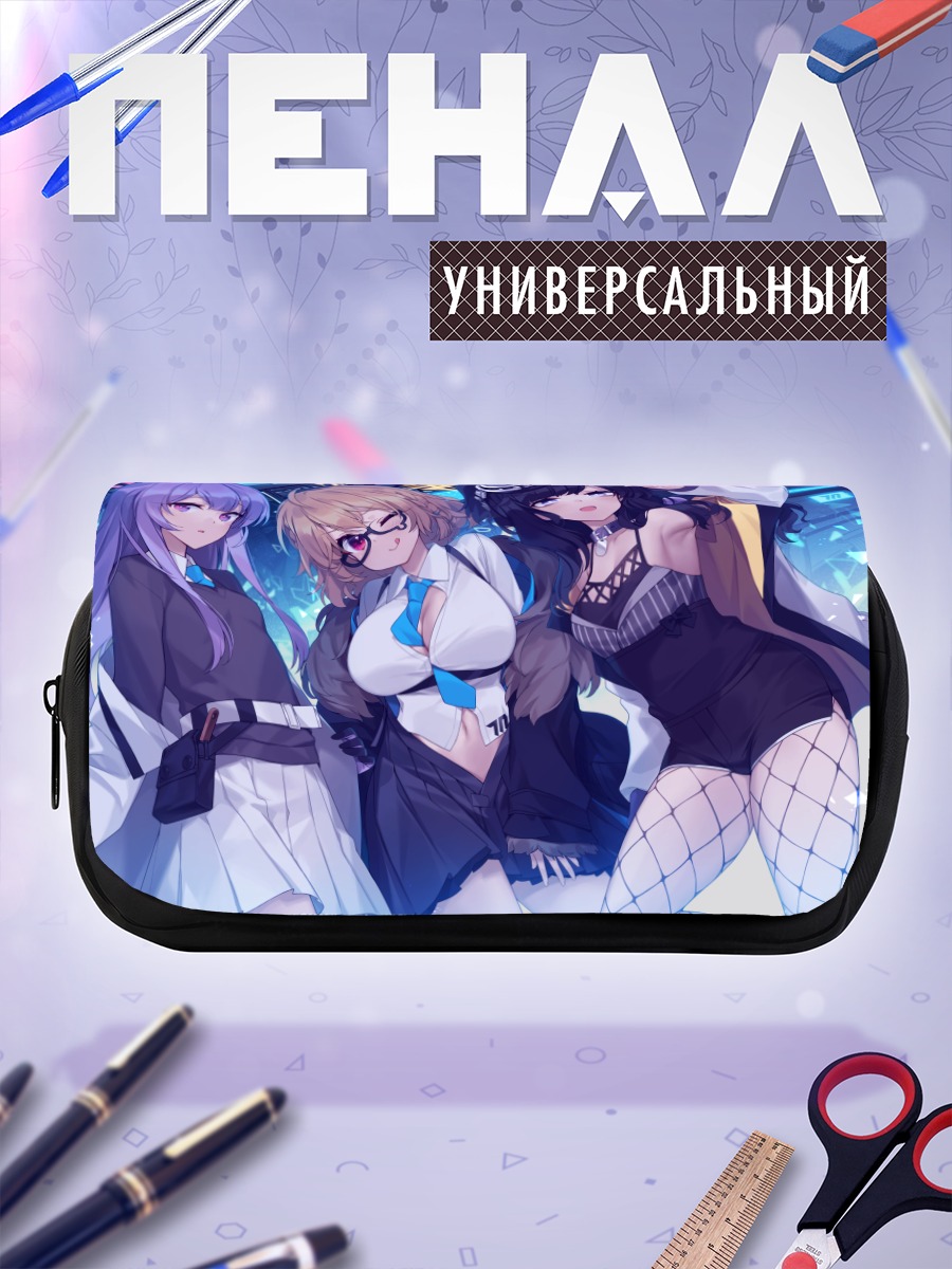 Пенал-косметичка Хибики Некодзука и подруги