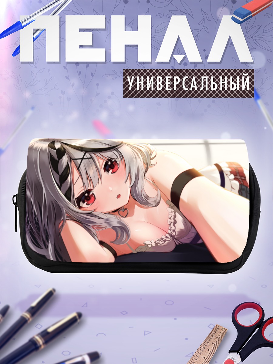 Пенал-косметичка Сакамата Хлоя в кружевах
