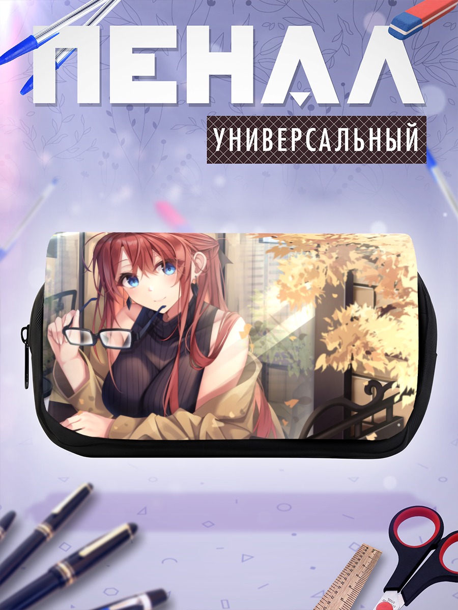 Пенал-косметичка Рыжая девушка осенью