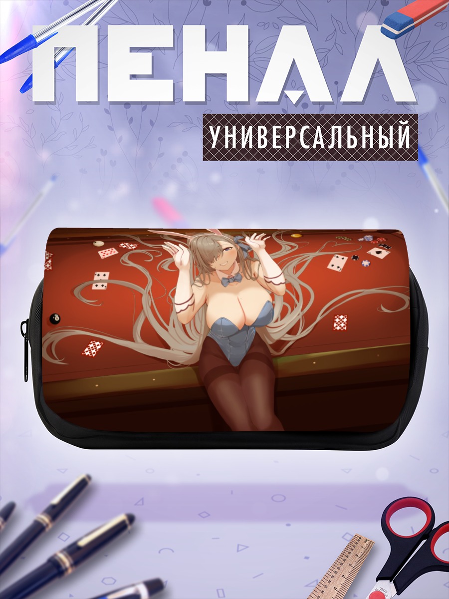 Пенал-косметичка Асуна Ичиносе в казино