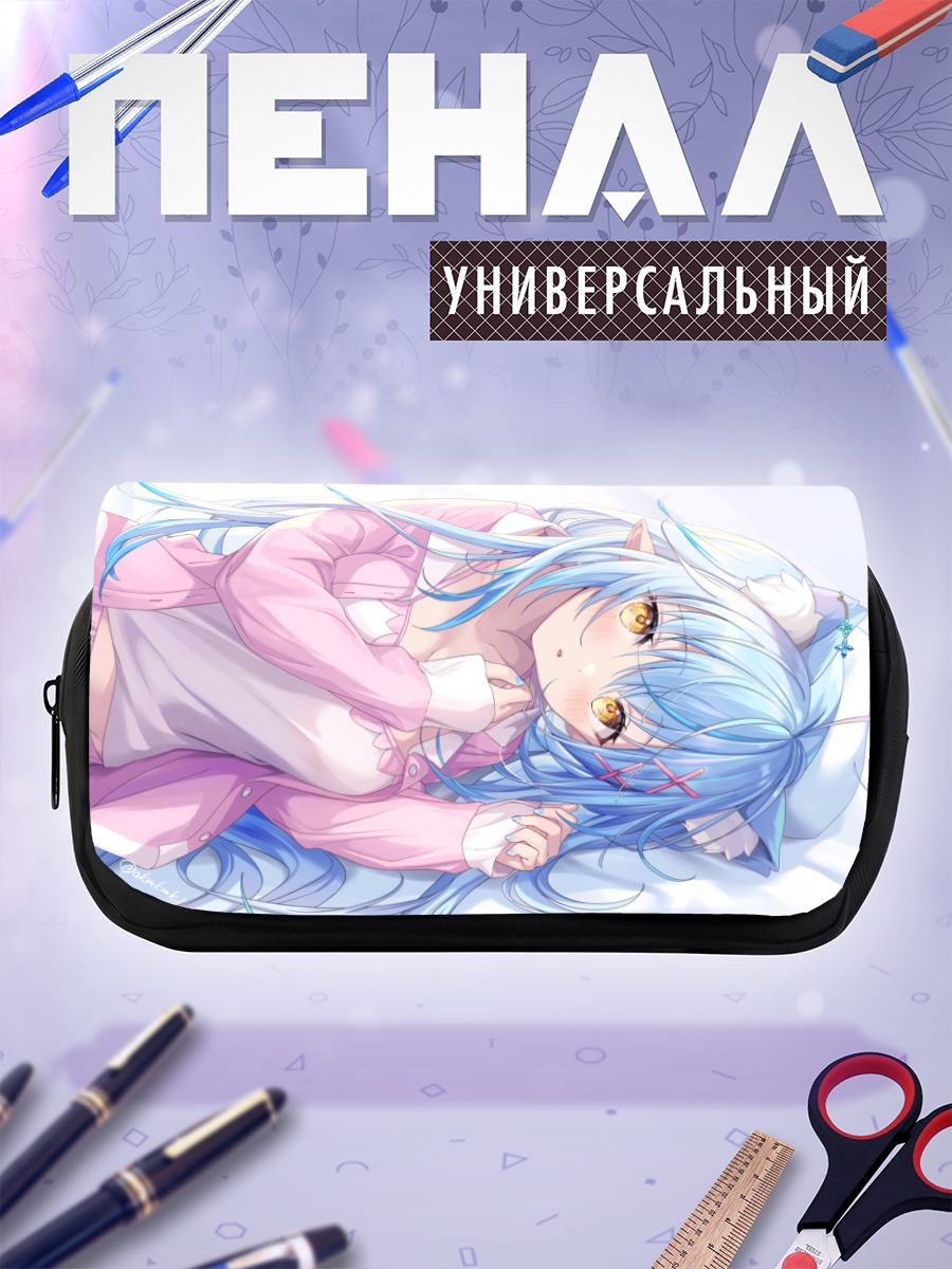 Пенал-косметичка Юкихана Лами в розовом