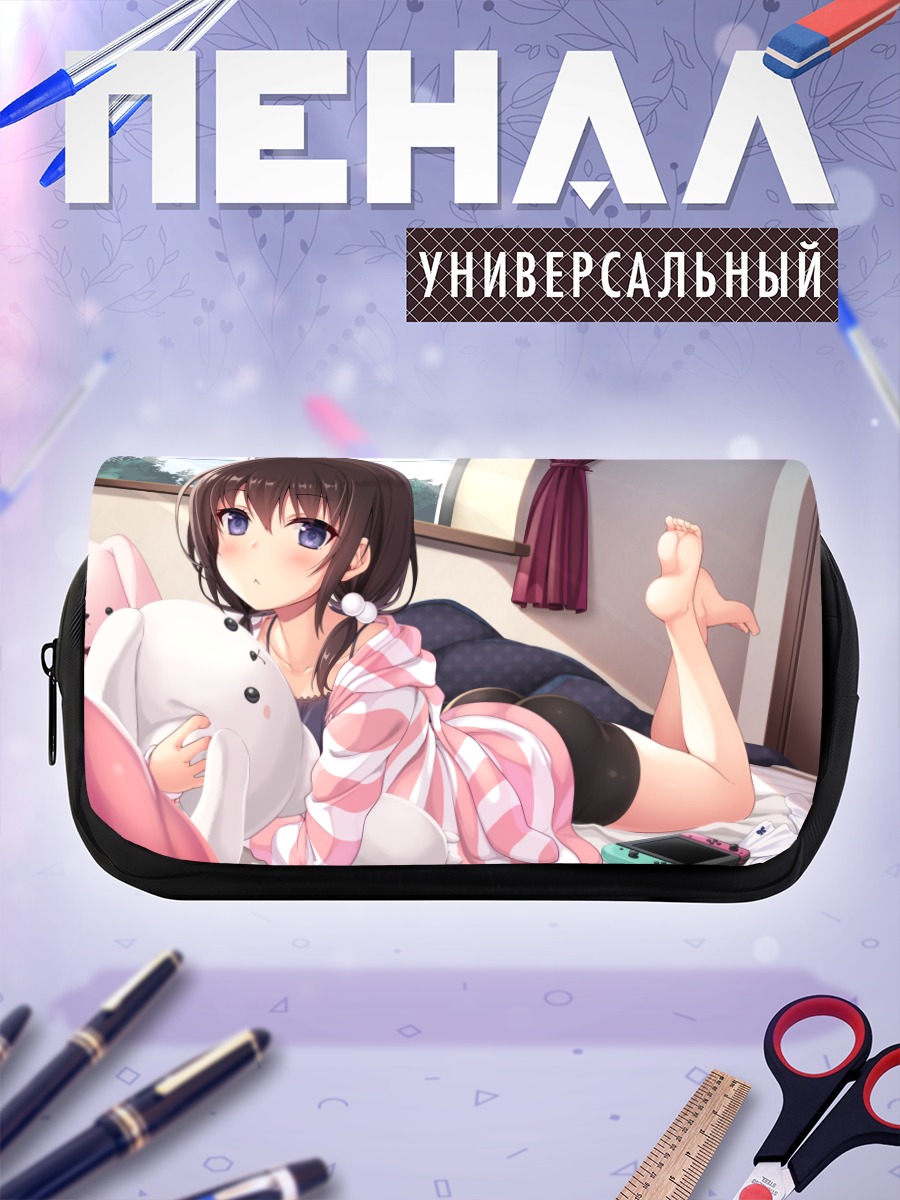 Пенал-косметичка Девушка с консолью