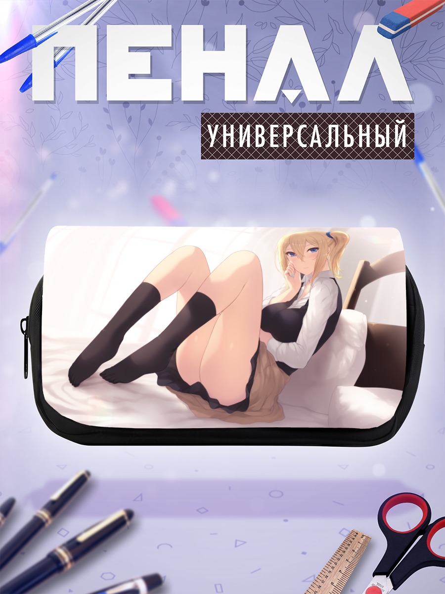 Пенал-косметичка Ай Хаясака в спальне