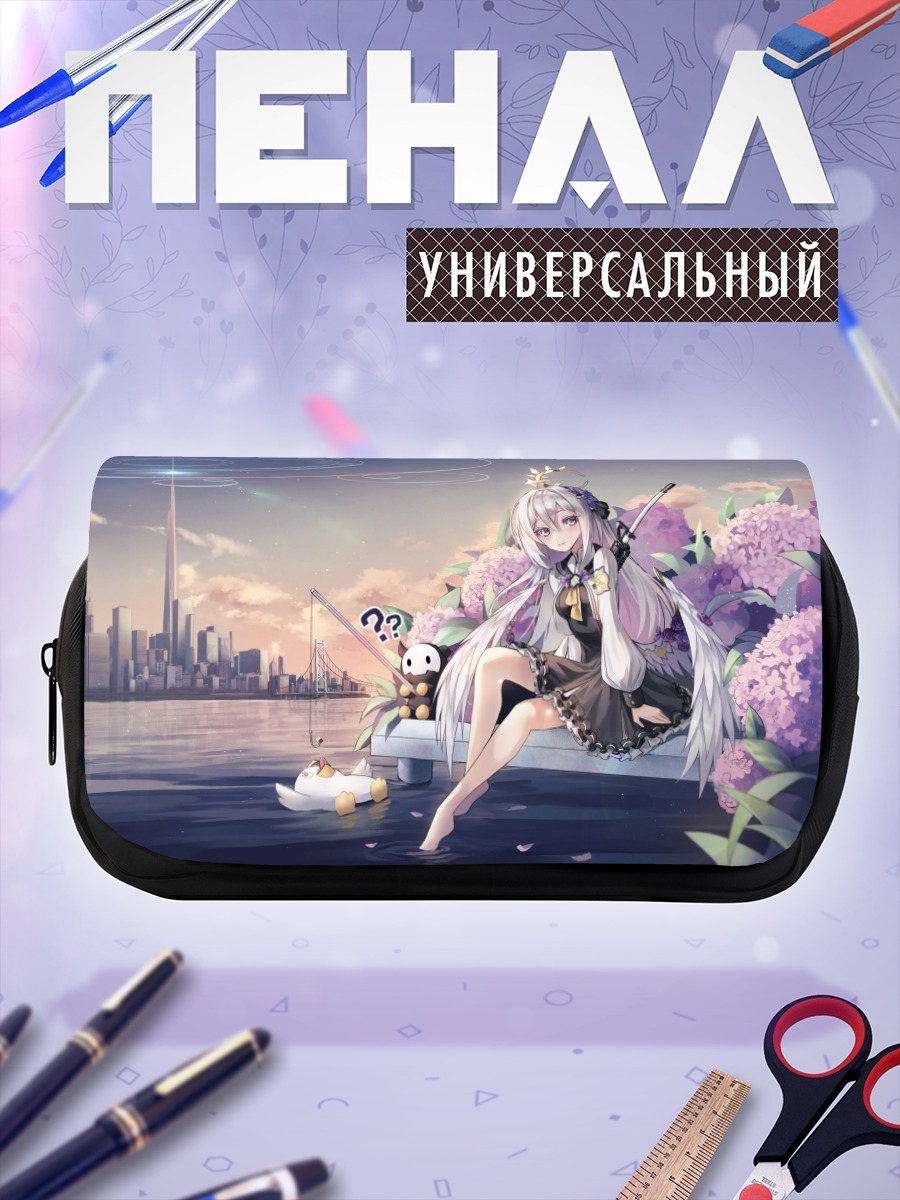 Пенал-косметичка Адзуса Сирасу у воды