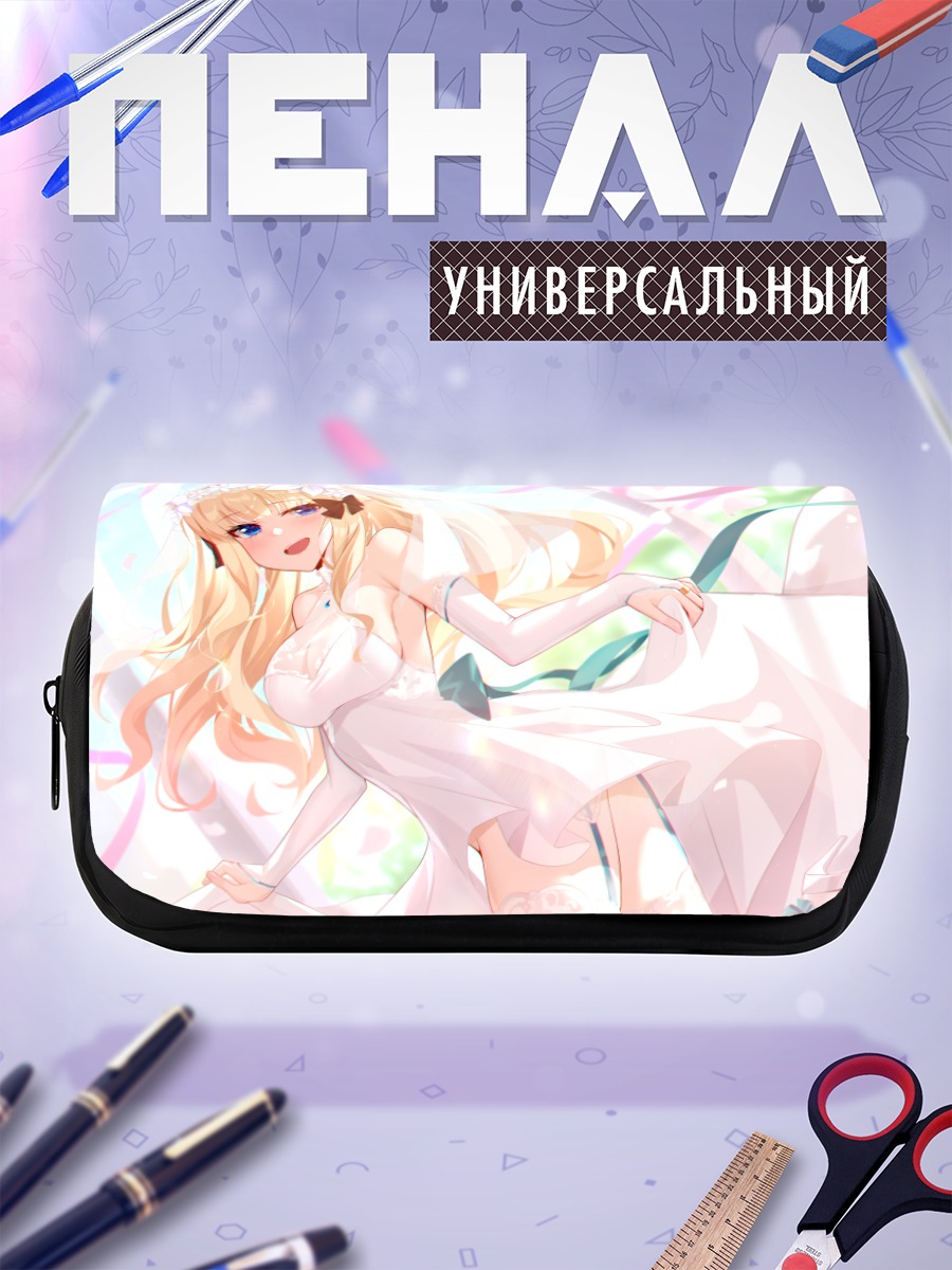 Пенал-косметичка Сарен Сасаки в платье