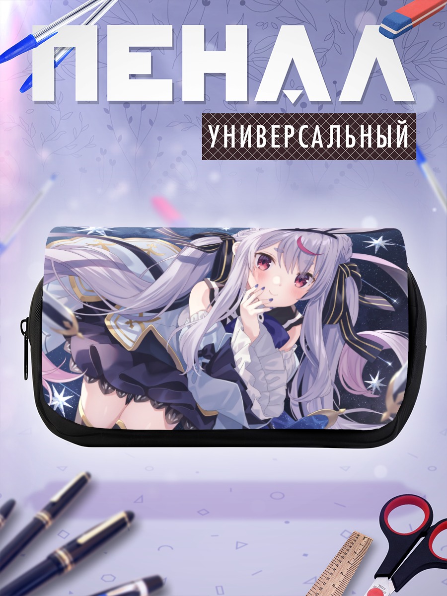 Пенал-косметичка Мими Тосаки в звездах