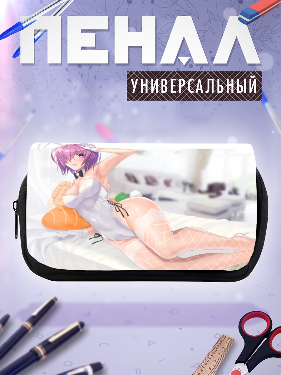 Пенал-косметичка Мэш Кириелайт в белом