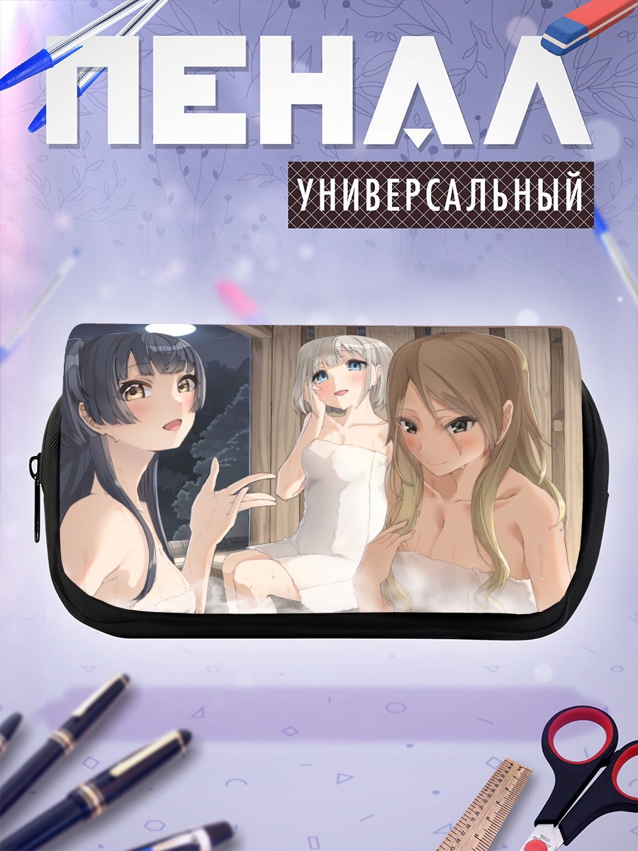 Пенал-косметичка Идзуми Мэй в онсэне
