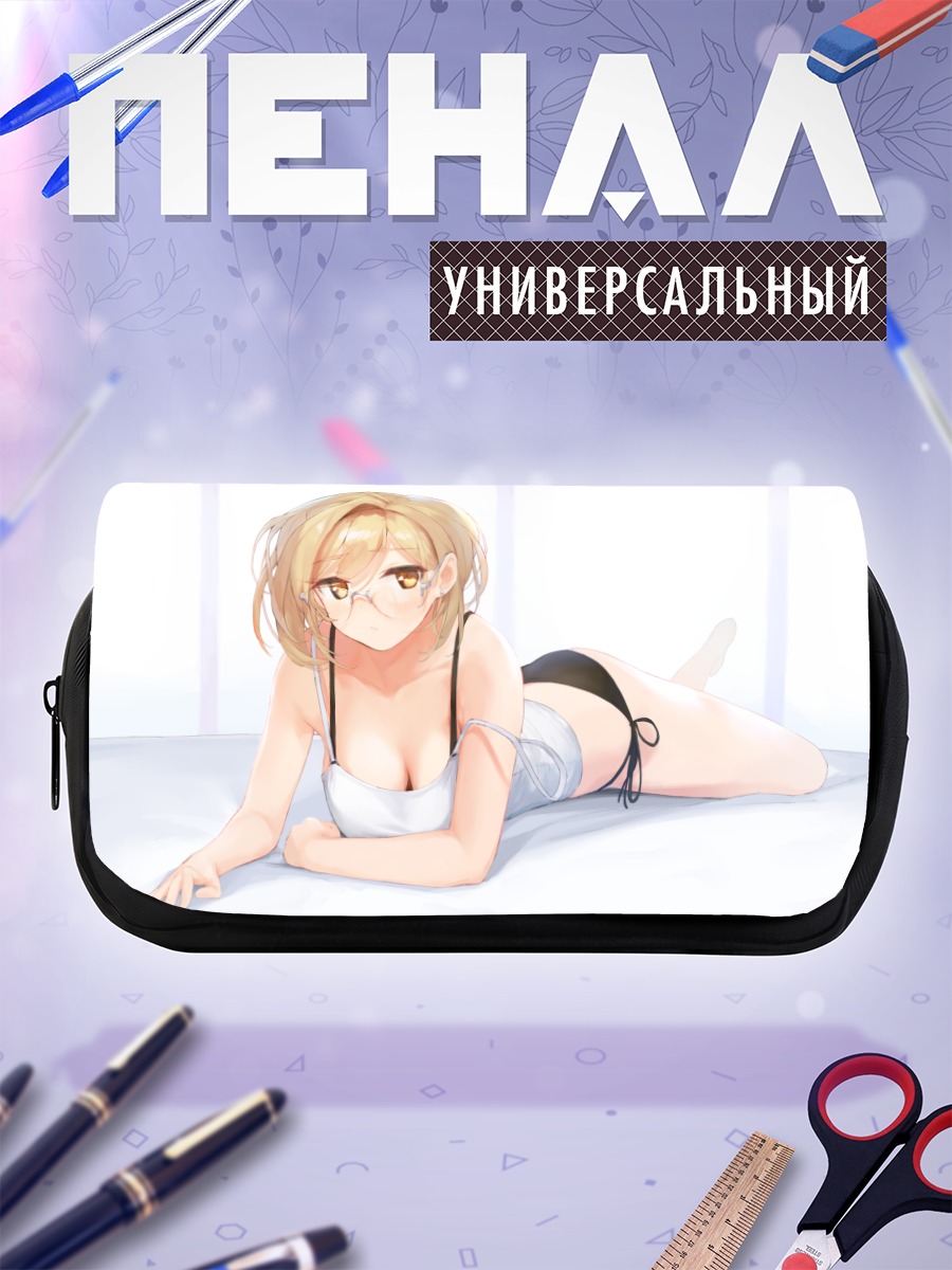 Пенал-косметичка Джита в белом