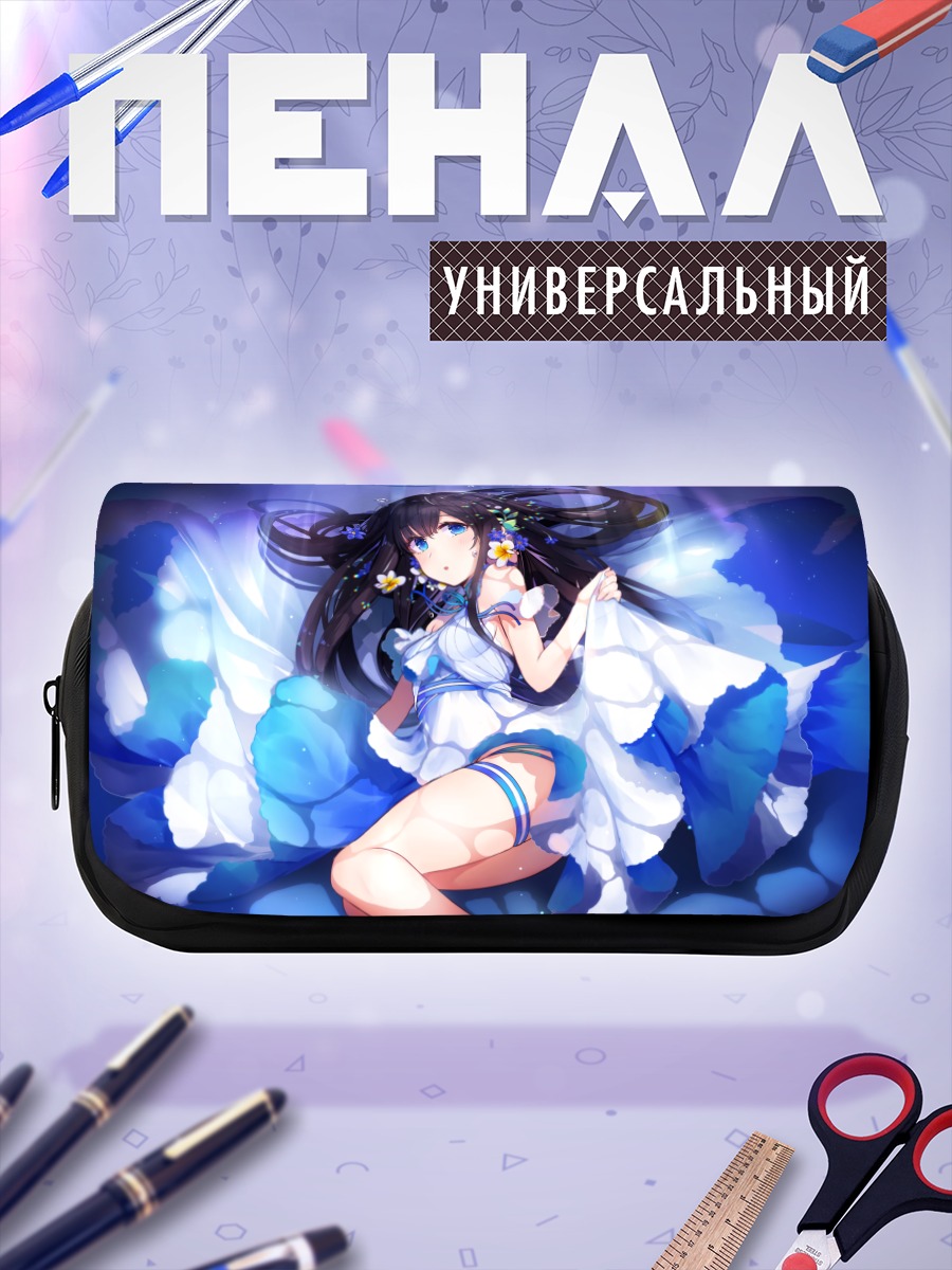Пенал-косметичка Девушка в глубинах