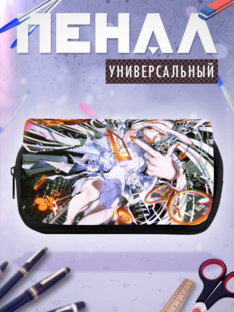 Пенал-косметичка Беловолосая девушка в платье