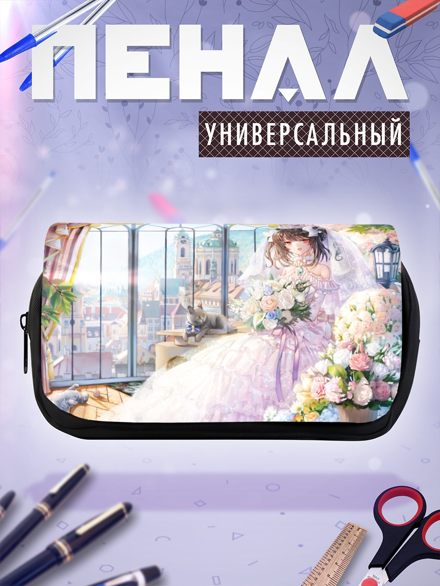 Пенал-косметичка Кошкодевочка в свадебном платье