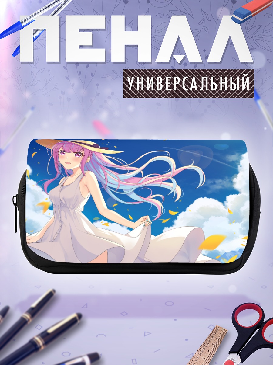 Пенал-косметичка Минато Аква в платье