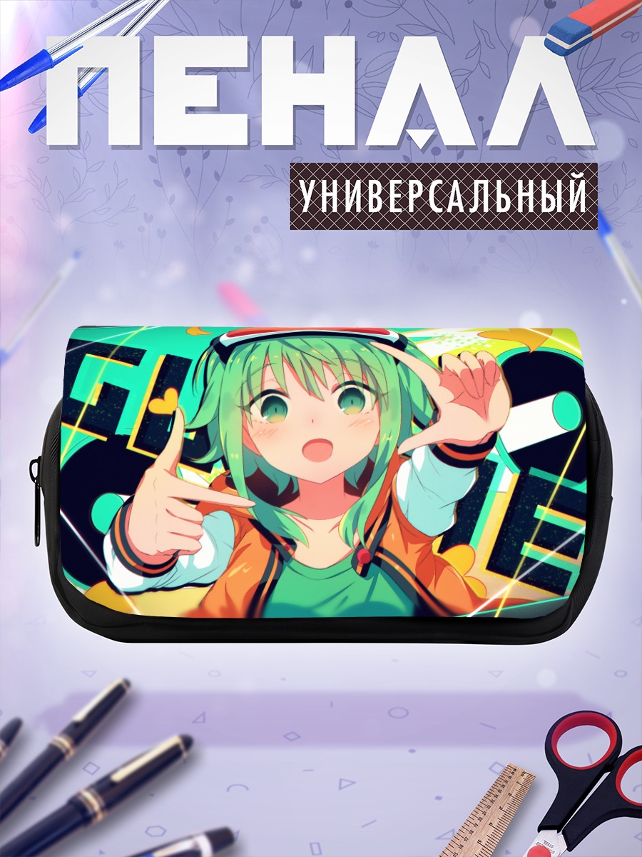 Пенал-косметичка Гуми в стиле ретро