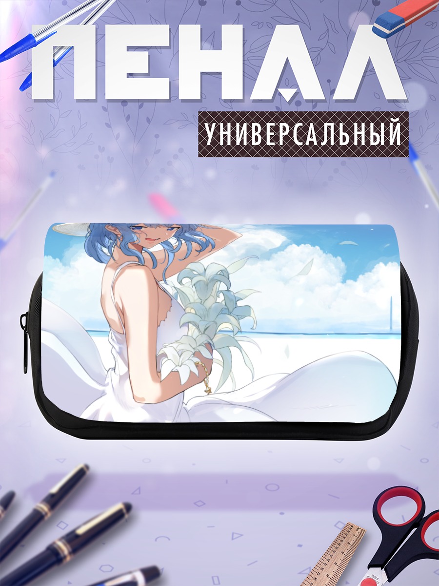 Пенал-косметичка Хошимати Суйсей в платье