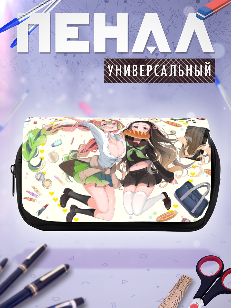 Пенал-косметичка Незуко и Мицури
