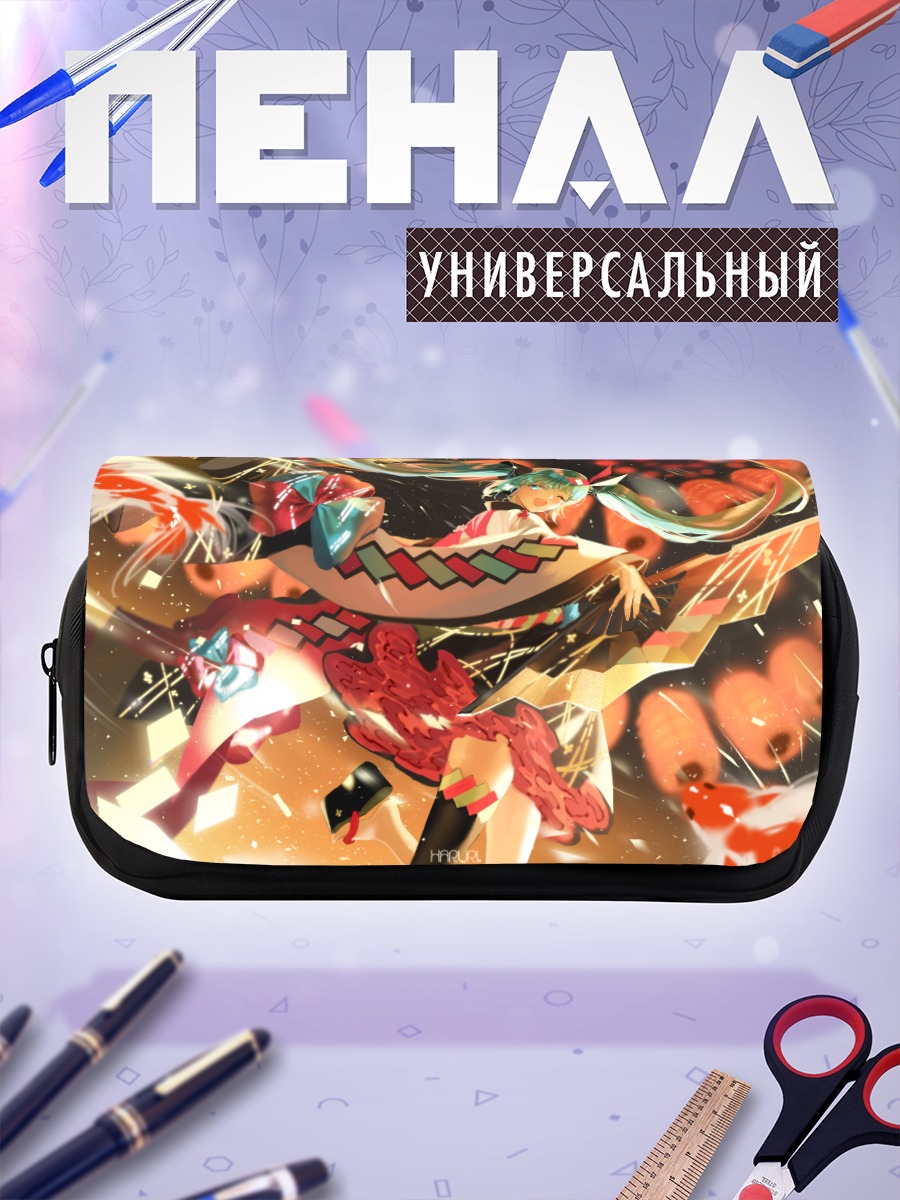 Пенал-косметичка Мику Хацунэ в кимоно