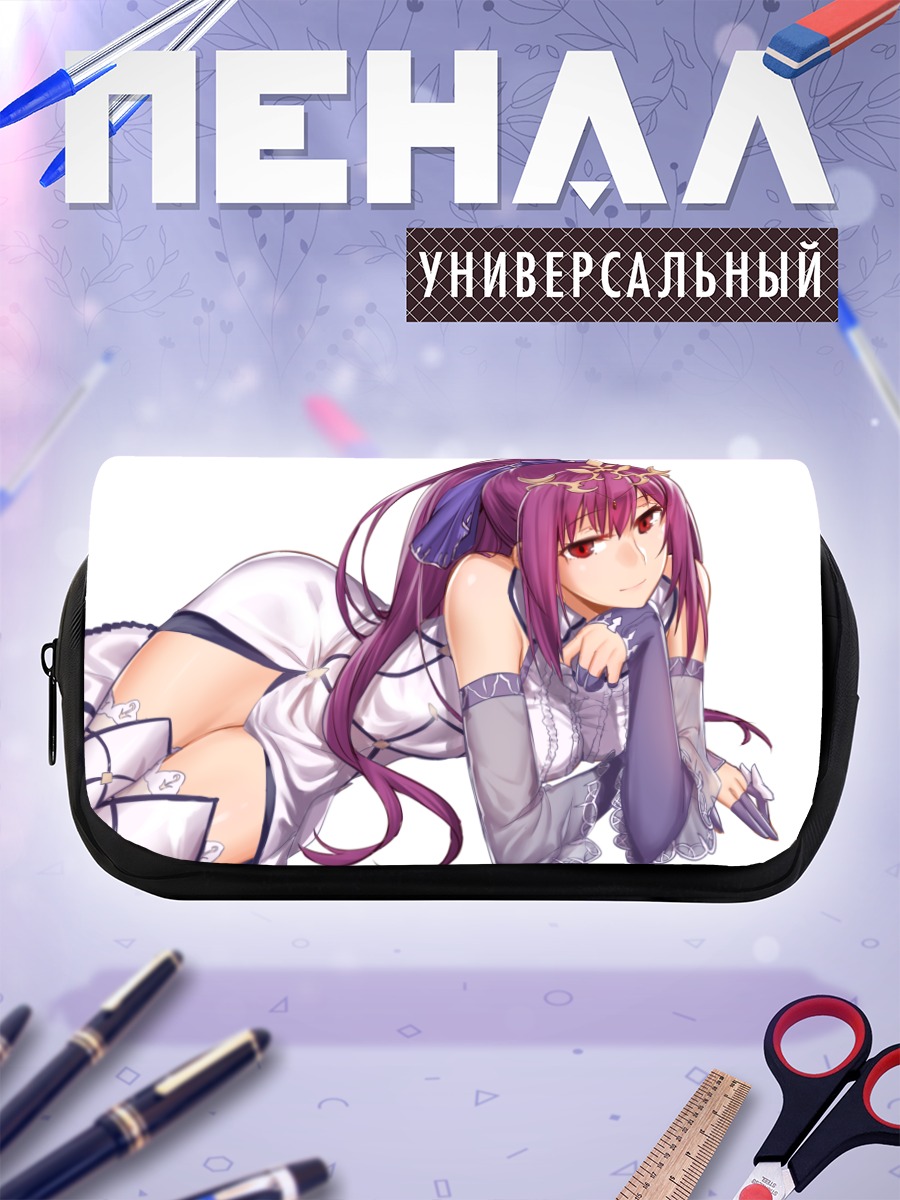 Пенал-косметичка Скатах в белом