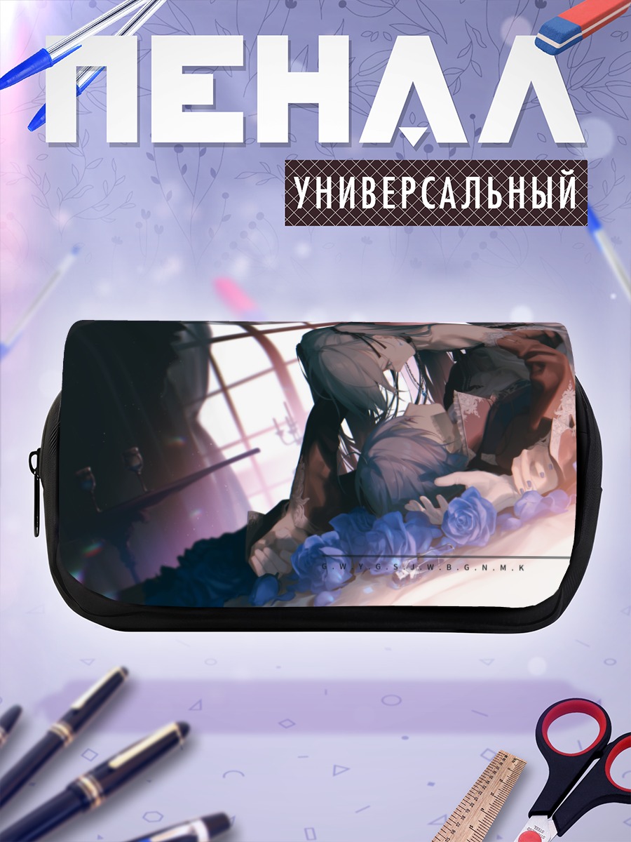 Пенал-косметичка Мику Хацунэ и Кайто