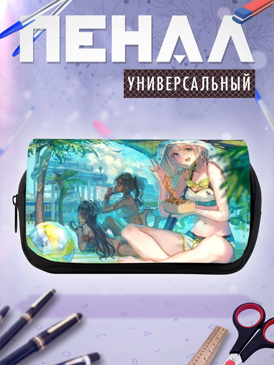Пенал-косметичка Идзуми Мэй на пляже