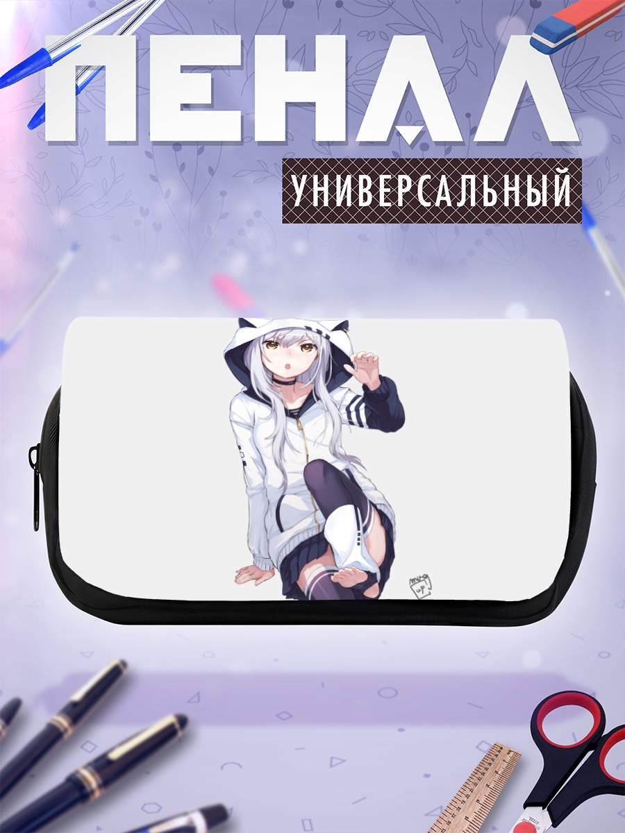 Пенал-косметичка Азума Лим в худи