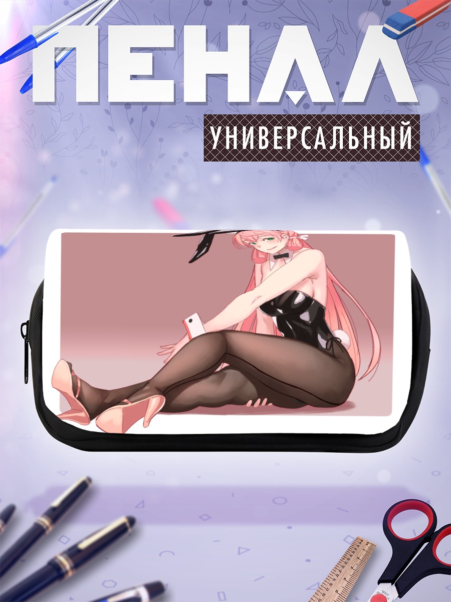 Пенал-косметичка Акаши в костюме зайчика