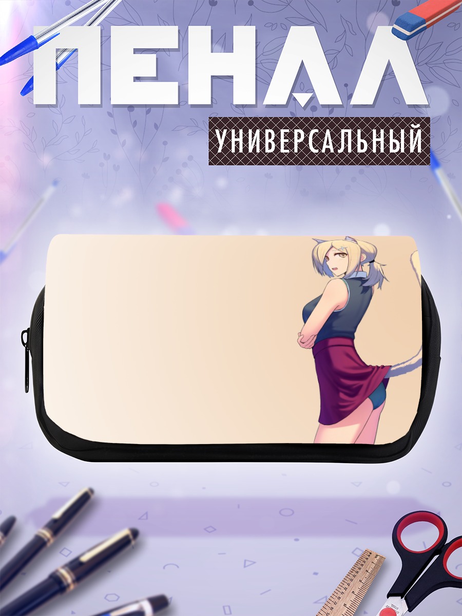 Пенал-косметичка Блондинка кошкодевочка