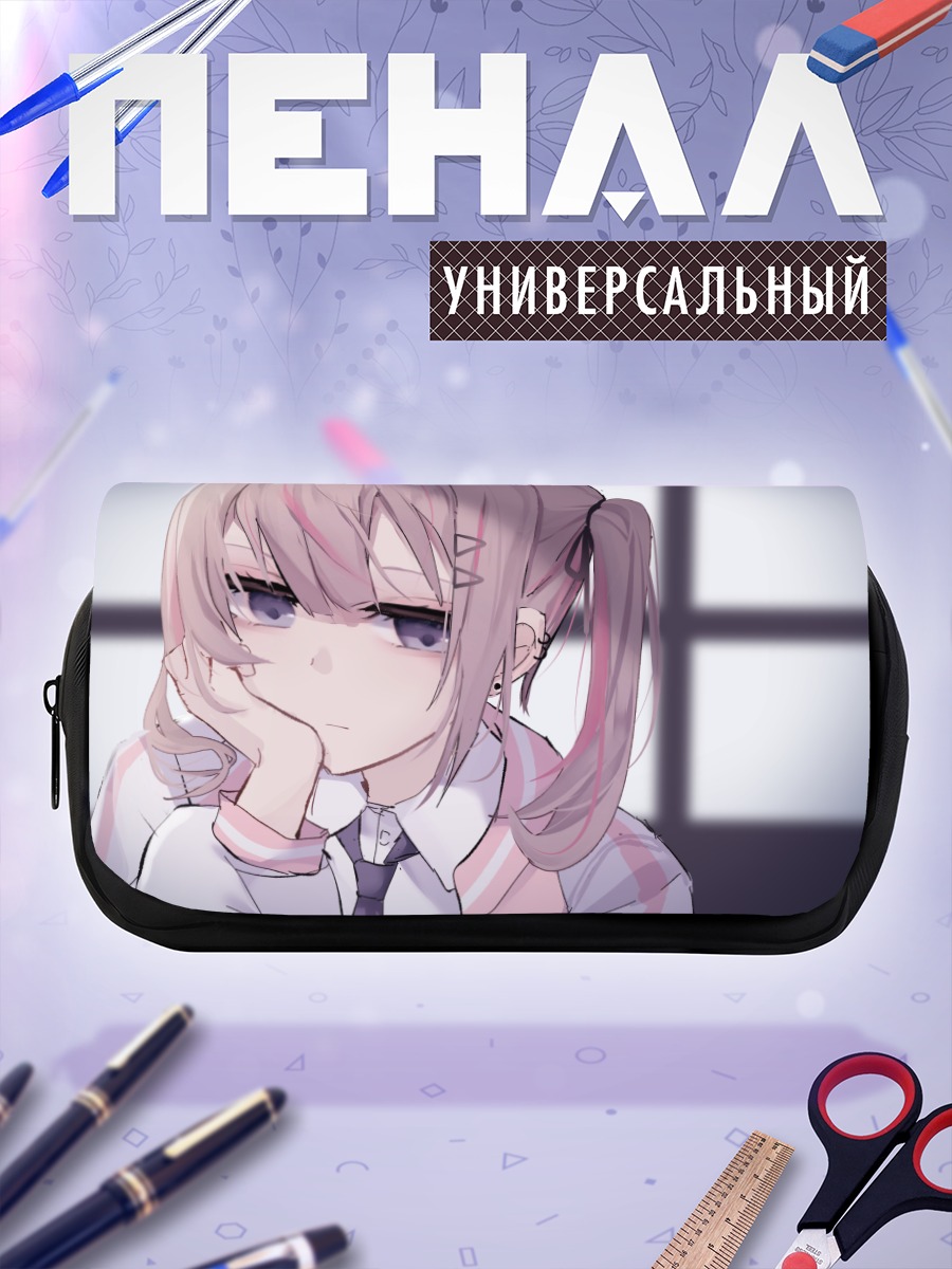Пенал-косметичка Грустная девушка с хвостами