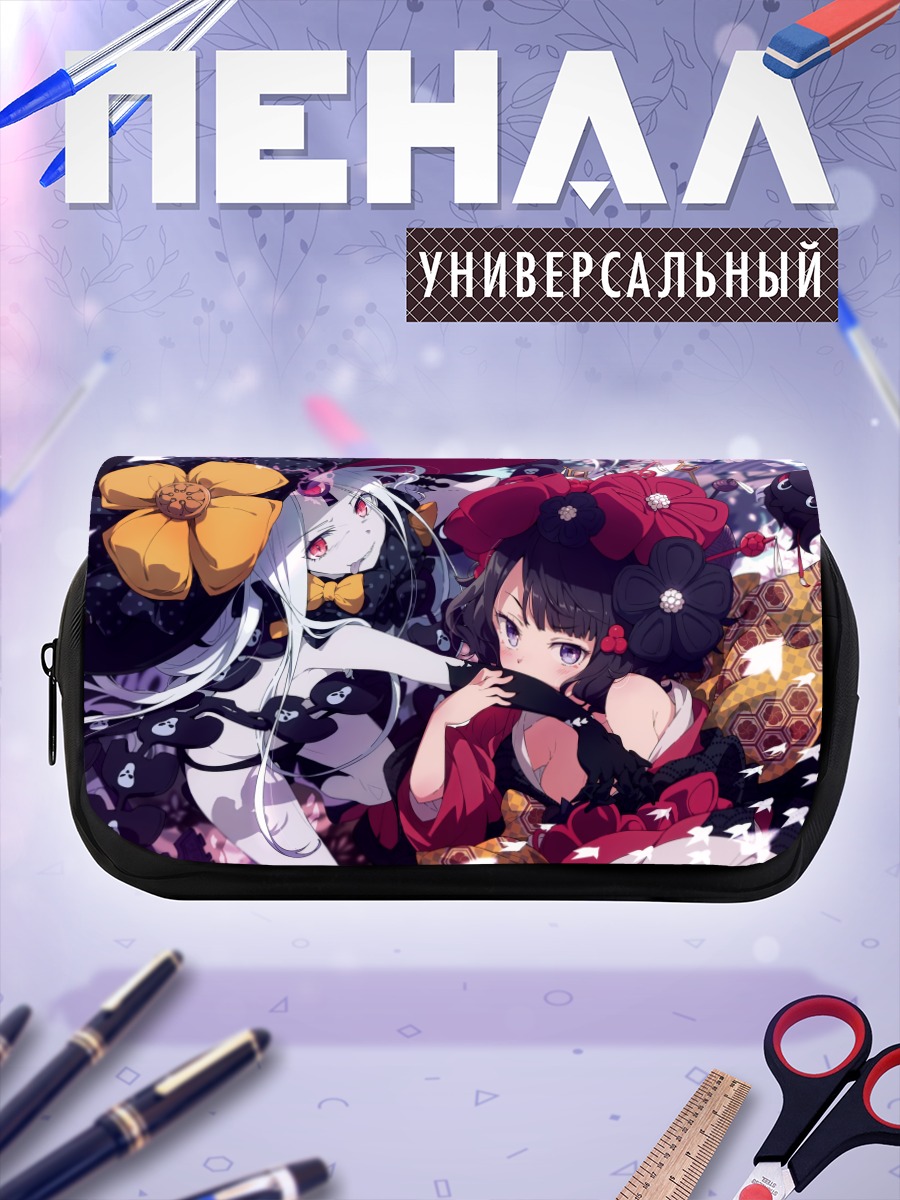 Пенал-косметичка Абигейл Уильямс и Хокусай