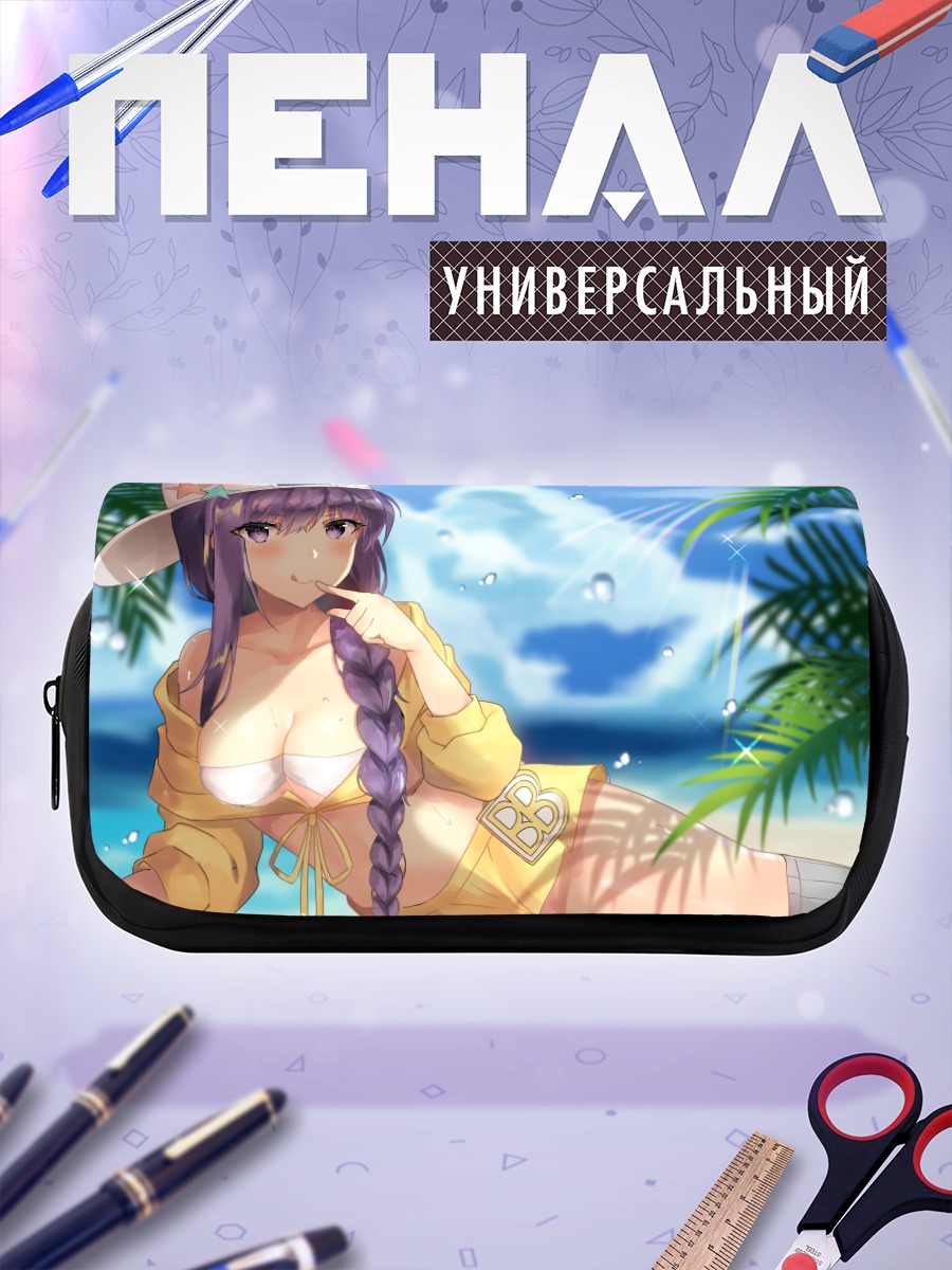 Пенал-косметичка Биби на пляже