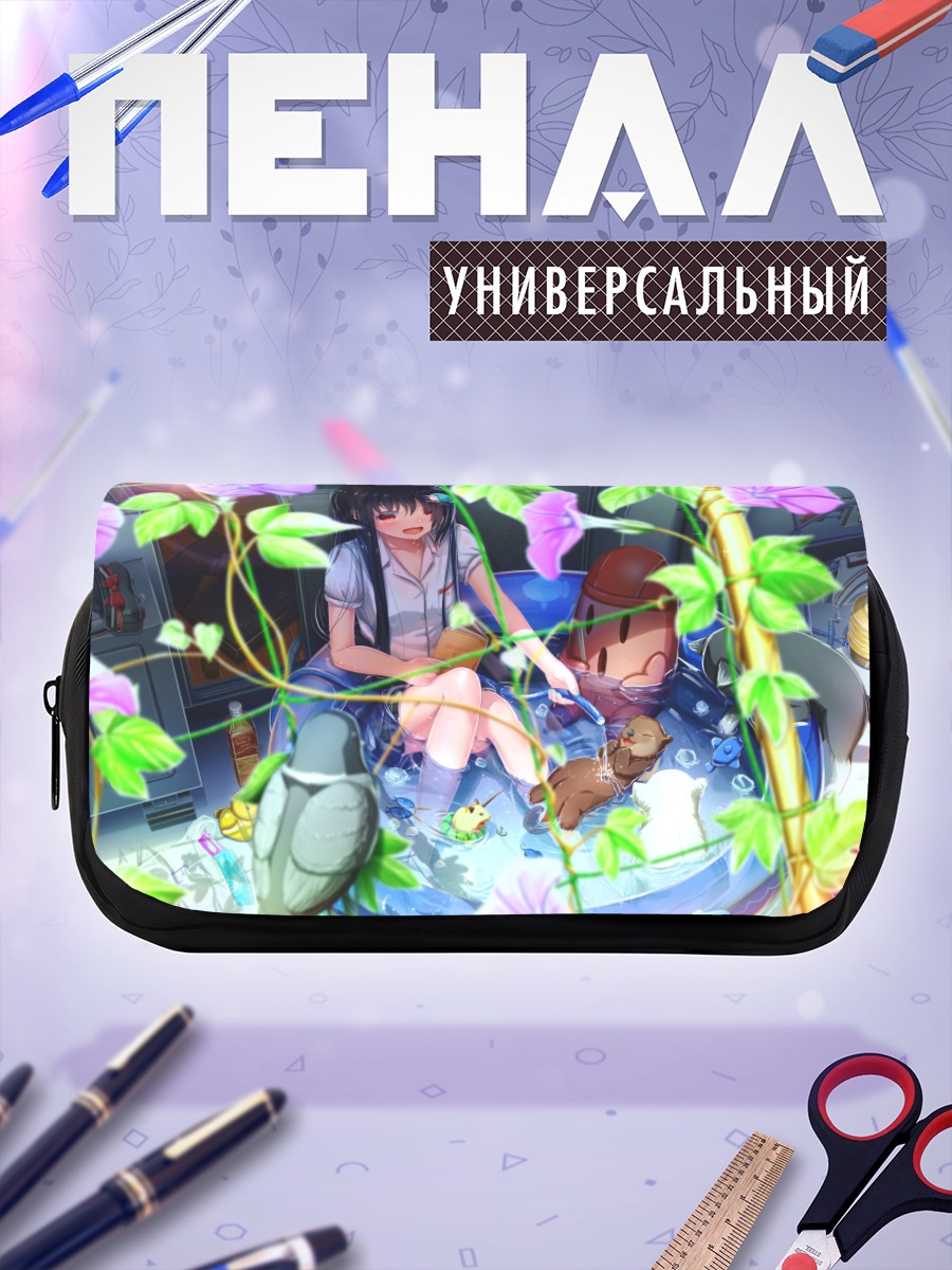 Пенал-косметичка Девушка с питомцами