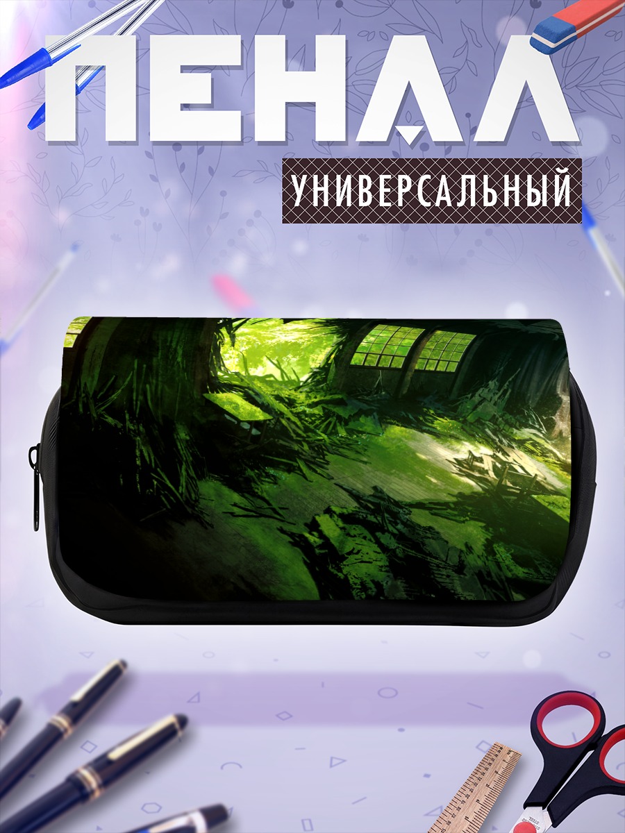 Пенал-косметичка Заброшенные руины в зелени