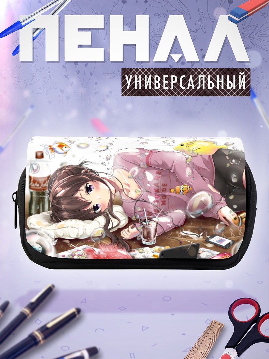 Пенал-косметичка Девушка под водой