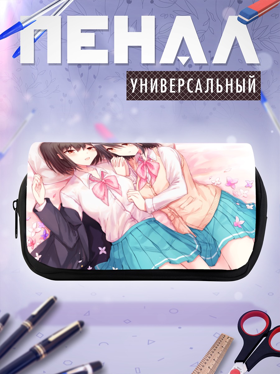 Пенал-косметичка Школьницы в цветах