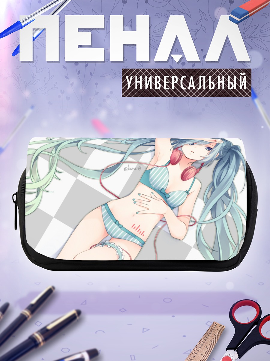 Пенал-косметичка Мику Хацунэ в купальнике
