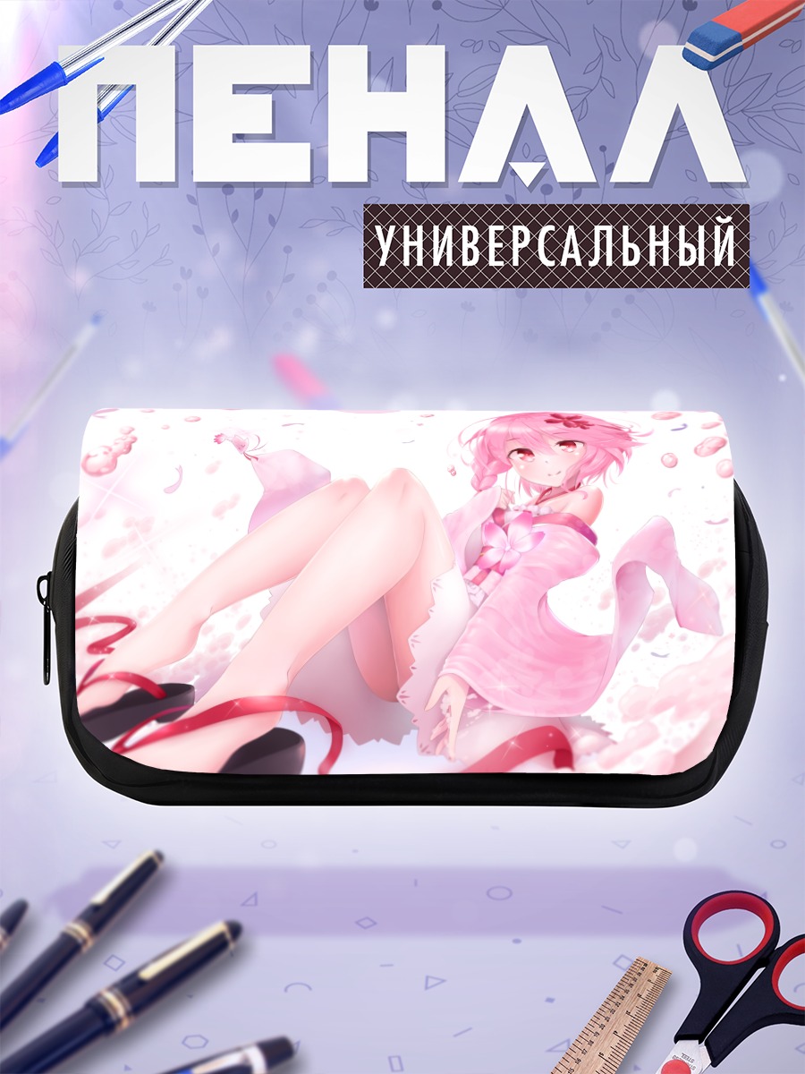 Пенал-косметичка Сюань Ин в цветах
