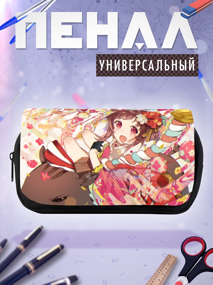 Пенал-косметичка Девушка в кимоно