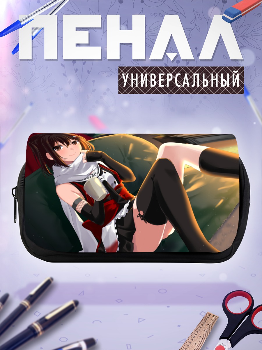 Пенал-косметичка Сендай на отдыхе