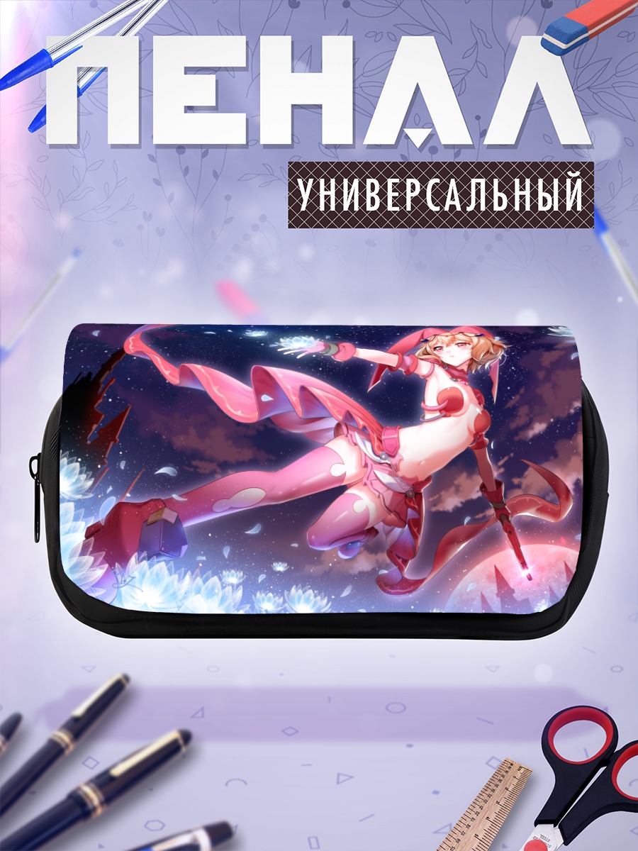 Пенал-косметичка Хасами Кирисаки в цветах