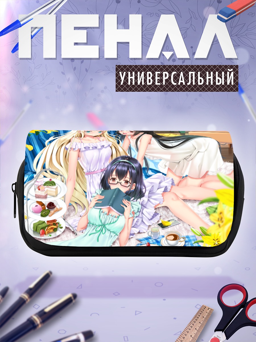 Пенал-косметичка Ханако и подруги