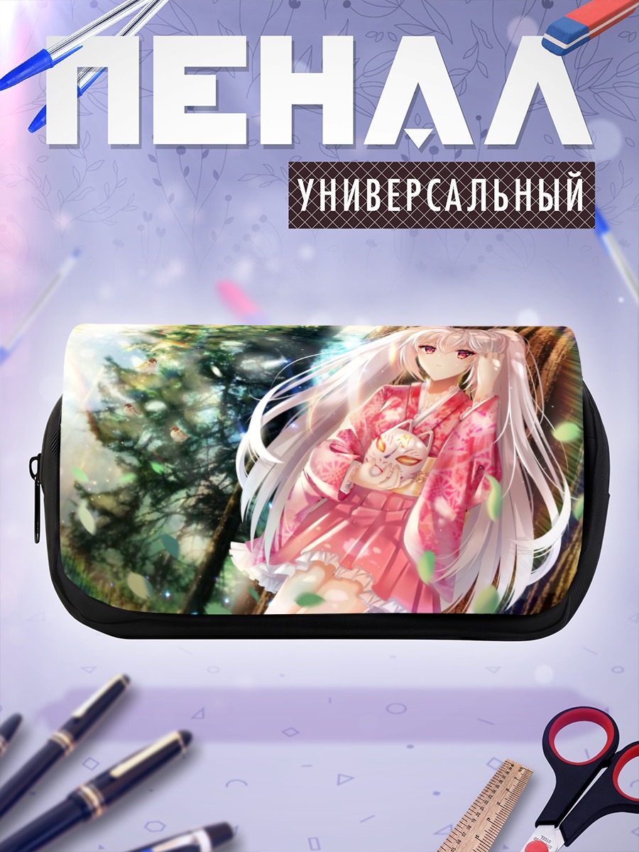 Пенал-косметичка Девушка в кимоно